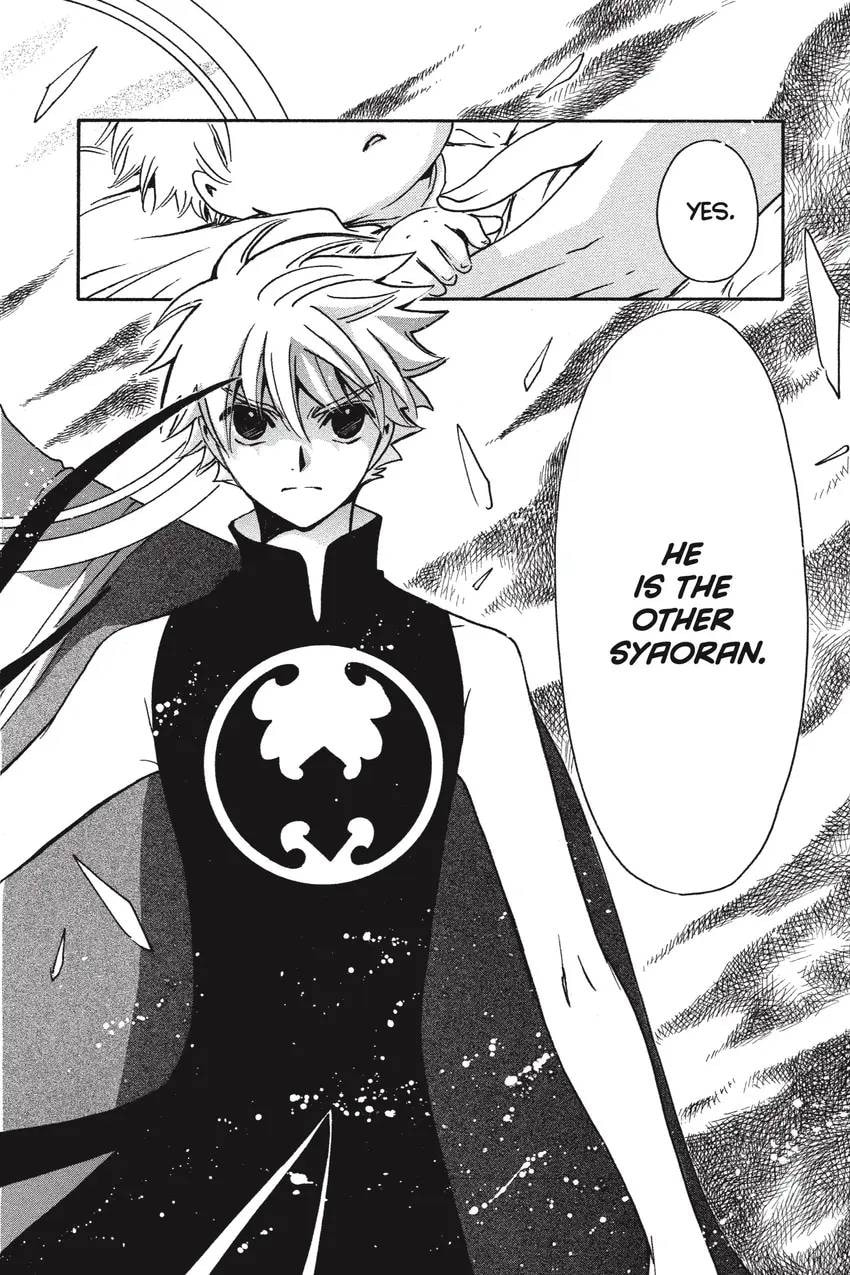 Tsubasa RESERVoir CHRoNiCLE Chapter 0 page 236 - 