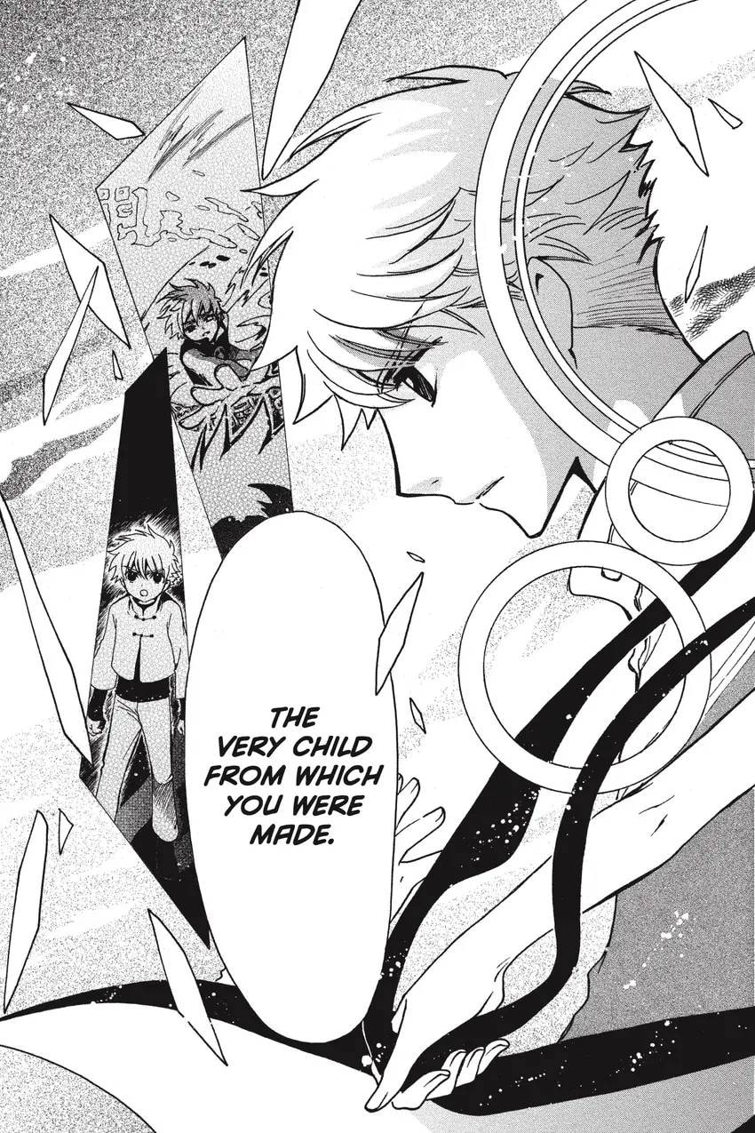 Tsubasa RESERVoir CHRoNiCLE Chapter 0 page 237 - 