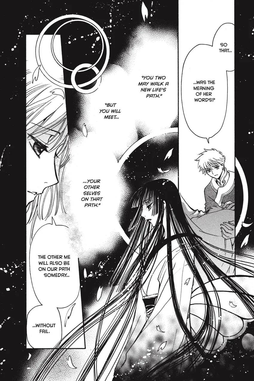 Tsubasa RESERVoir CHRoNiCLE Chapter 0 page 238 - 