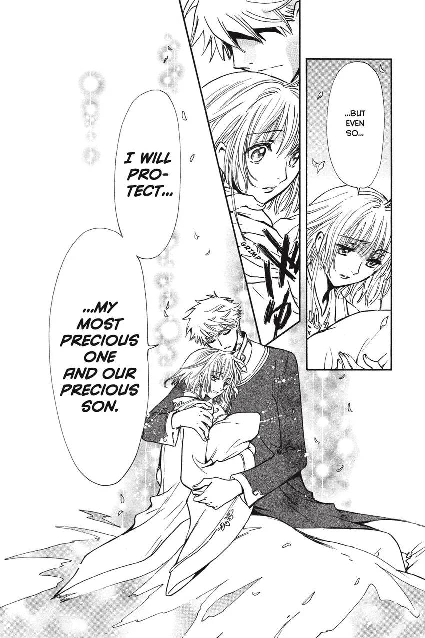 Tsubasa RESERVoir CHRoNiCLE Chapter 0 page 240 - 