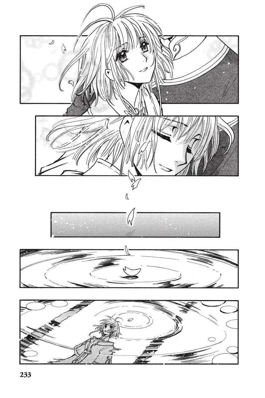 Tsubasa RESERVoir CHRoNiCLE Chapter 0 page 241 - 