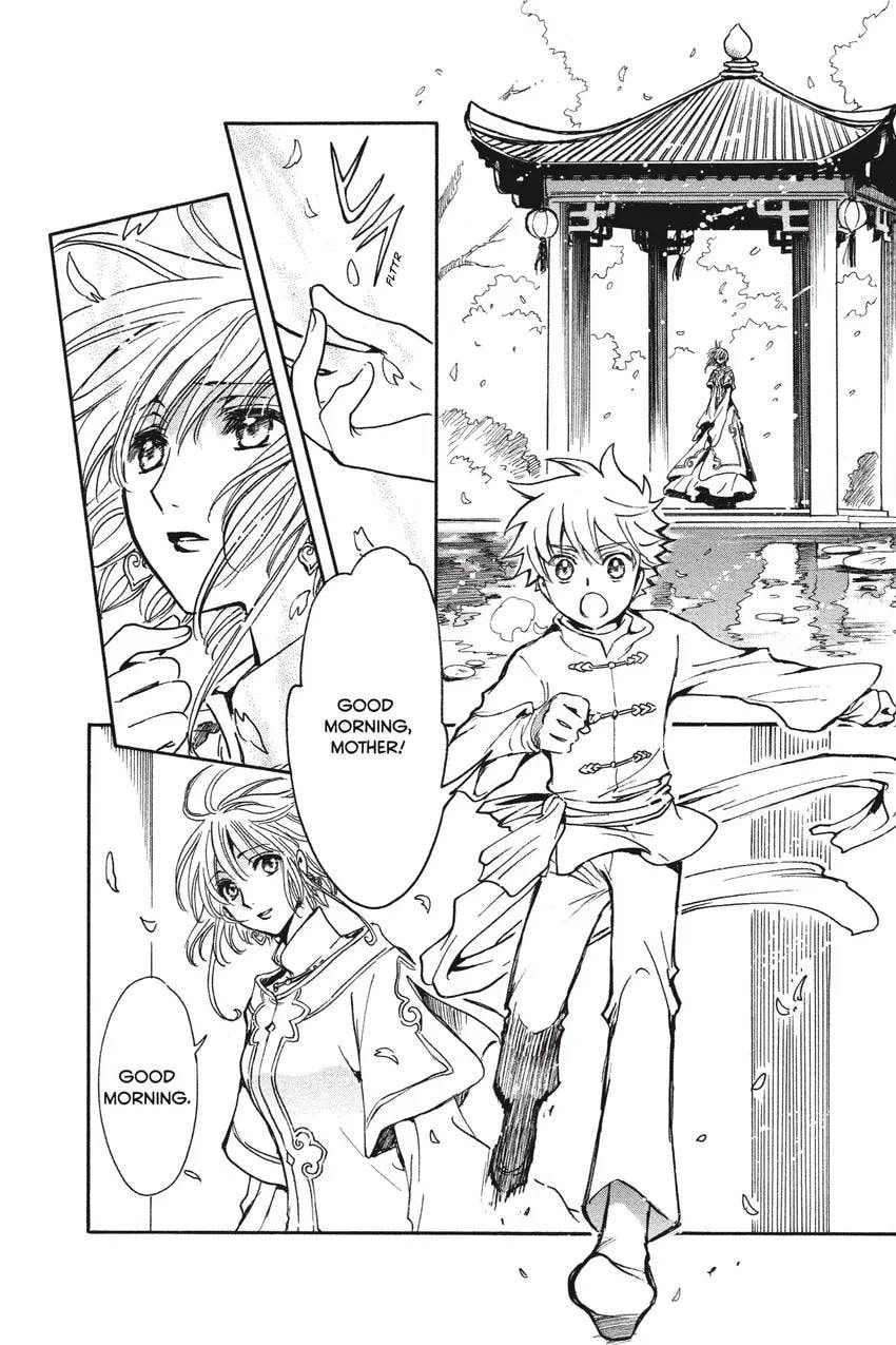 Tsubasa RESERVoir CHRoNiCLE Chapter 0 page 242 - 