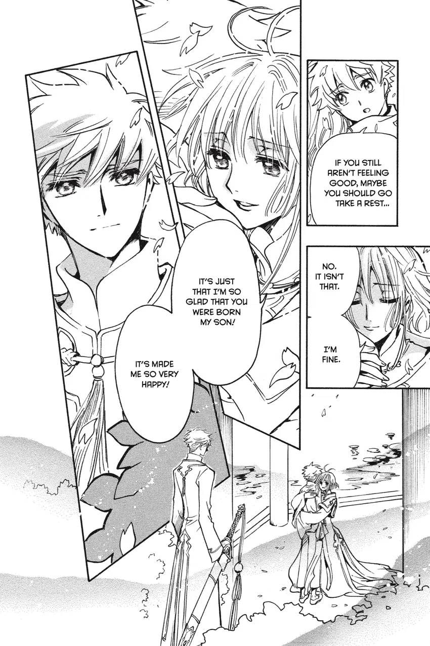 Tsubasa RESERVoir CHRoNiCLE Chapter 0 page 244 - 