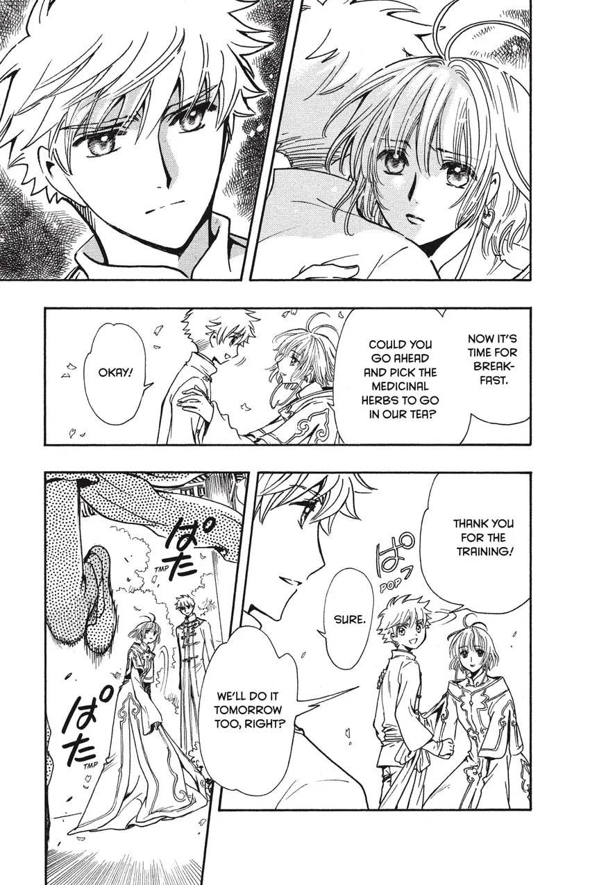 Tsubasa RESERVoir CHRoNiCLE Chapter 0 page 245 - 