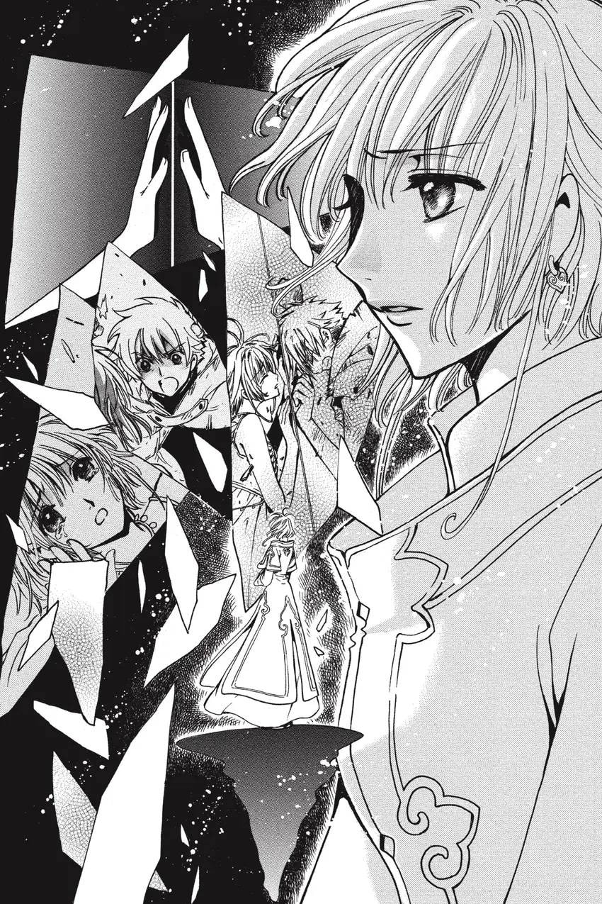 Tsubasa RESERVoir CHRoNiCLE Chapter 0 page 247 - 