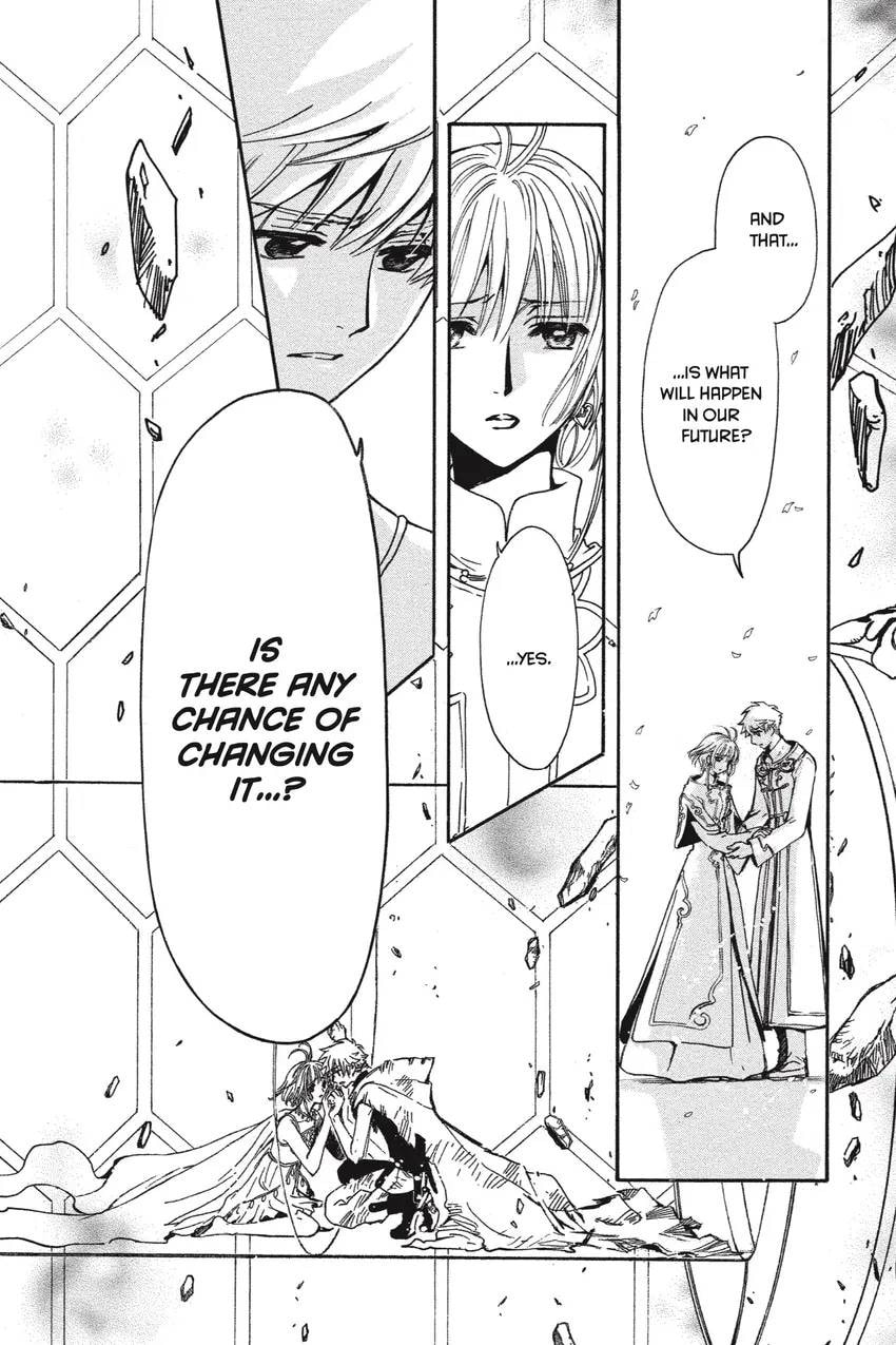 Tsubasa RESERVoir CHRoNiCLE Chapter 0 page 248 - 