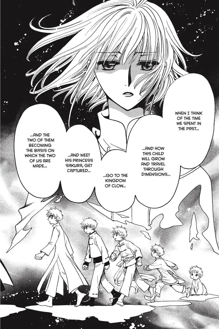 Tsubasa RESERVoir CHRoNiCLE Chapter 0 page 250 - 