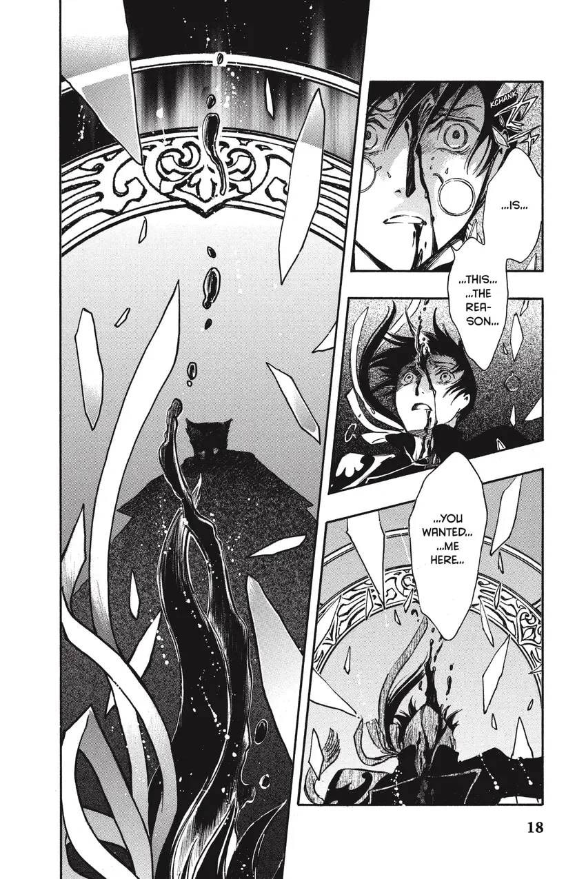 Tsubasa RESERVoir CHRoNiCLE Chapter 0 page 26 - 