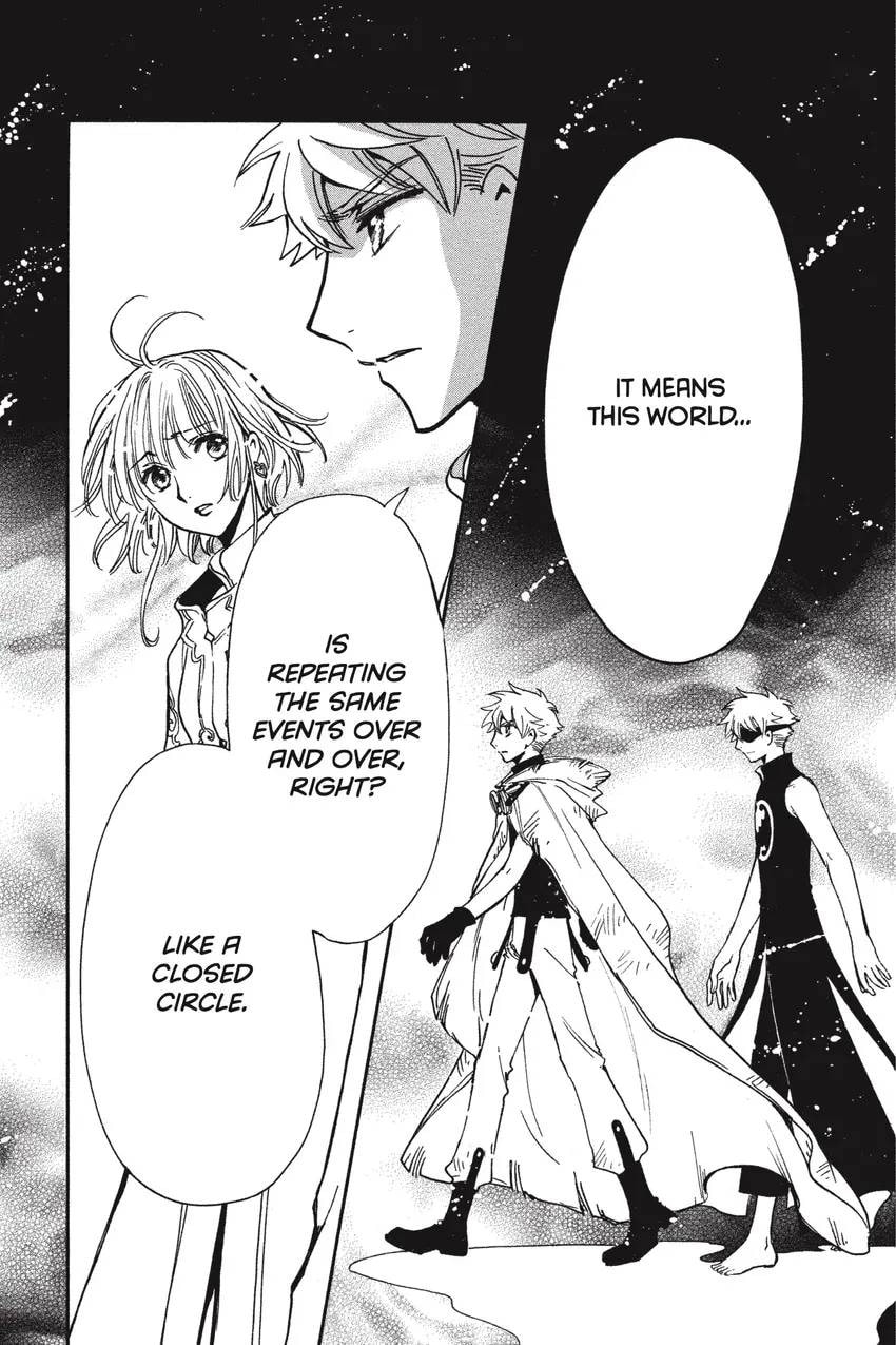Tsubasa RESERVoir CHRoNiCLE Chapter 0 page 251 - 