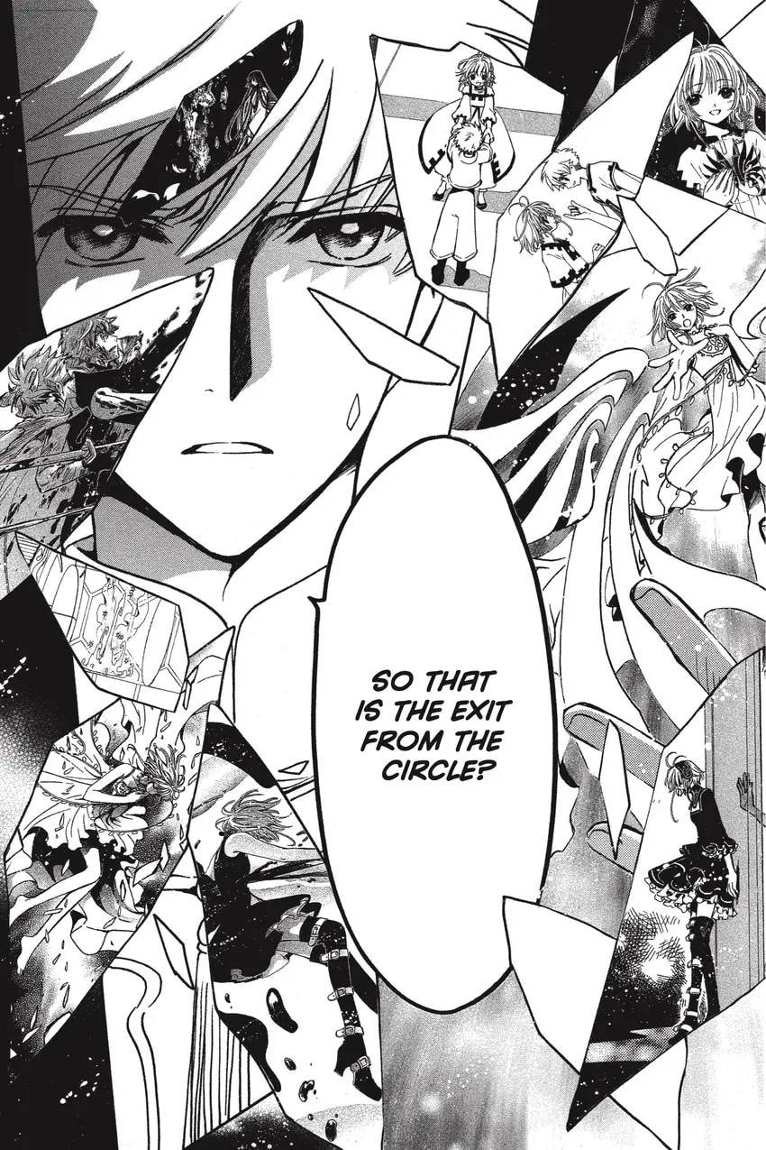 Tsubasa RESERVoir CHRoNiCLE Chapter 0 page 253 - 