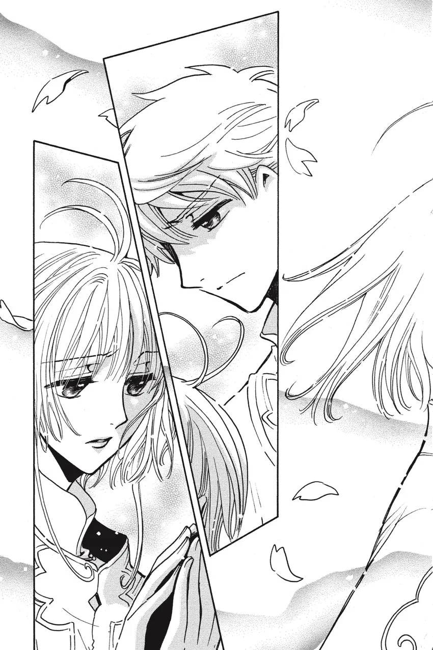Tsubasa RESERVoir CHRoNiCLE Chapter 0 page 257 - 