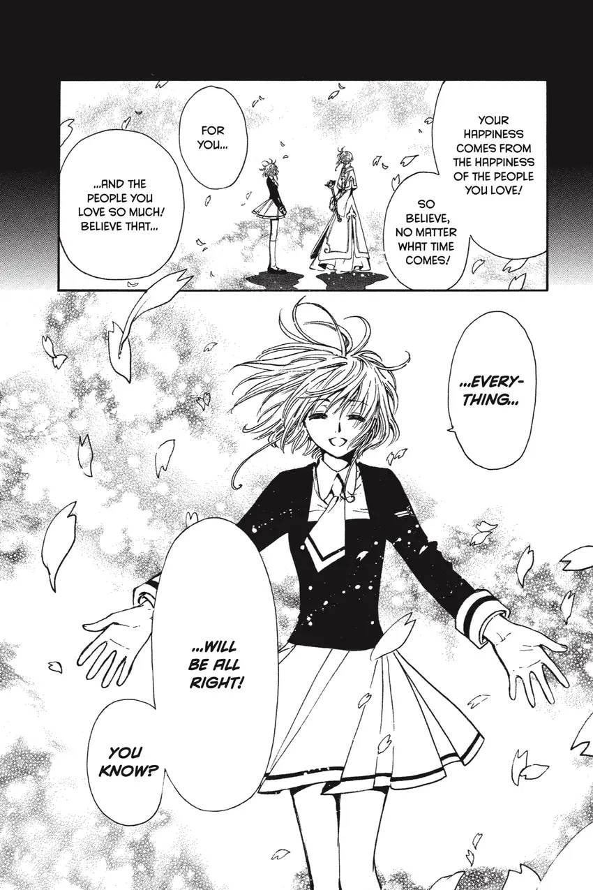 Tsubasa RESERVoir CHRoNiCLE Chapter 0 page 260 - 