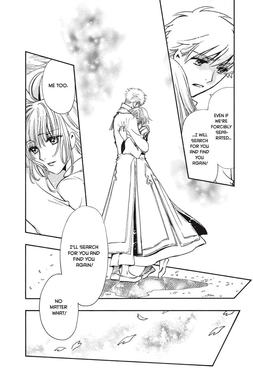 Tsubasa RESERVoir CHRoNiCLE Chapter 0 page 262 - 