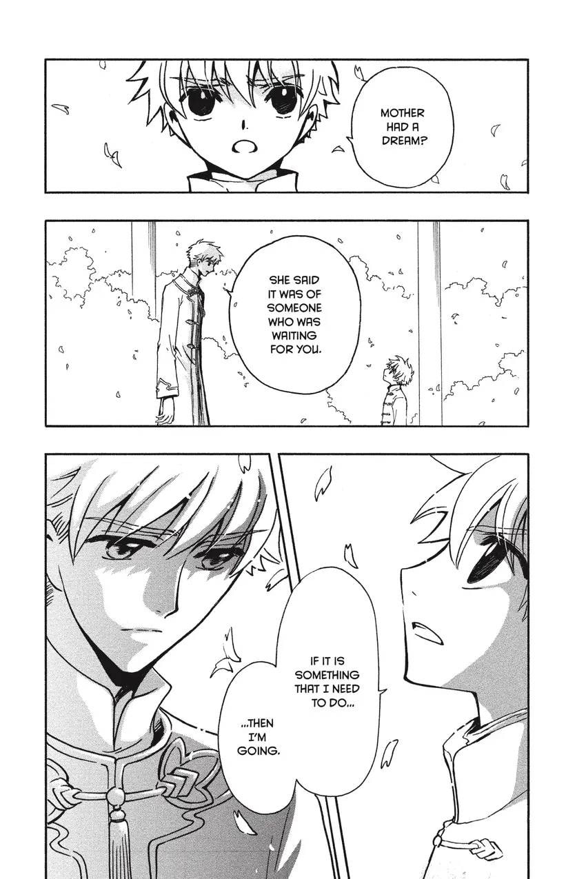 Tsubasa RESERVoir CHRoNiCLE Chapter 0 page 263 - 