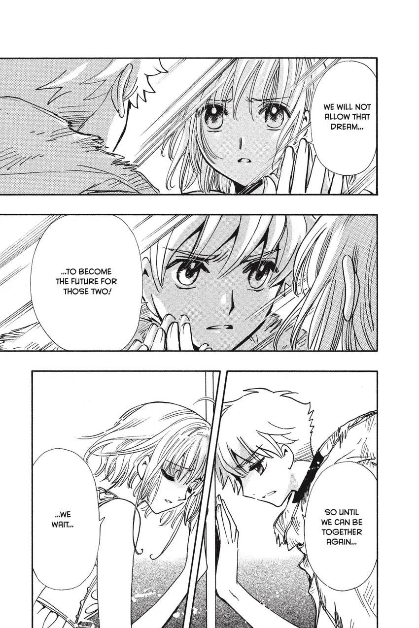 Tsubasa RESERVoir CHRoNiCLE Chapter 0 page 273 - 