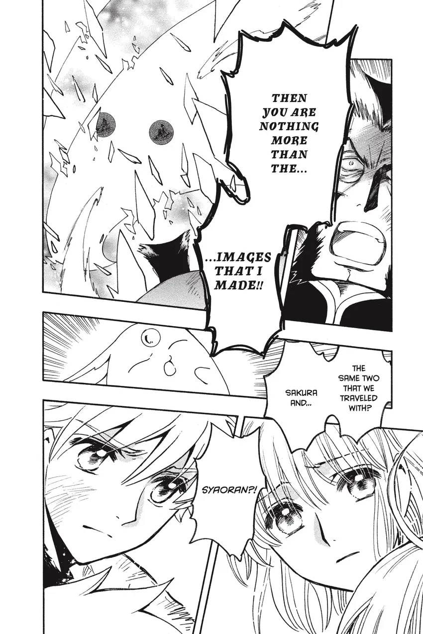 Tsubasa RESERVoir CHRoNiCLE Chapter 0 page 276 - 