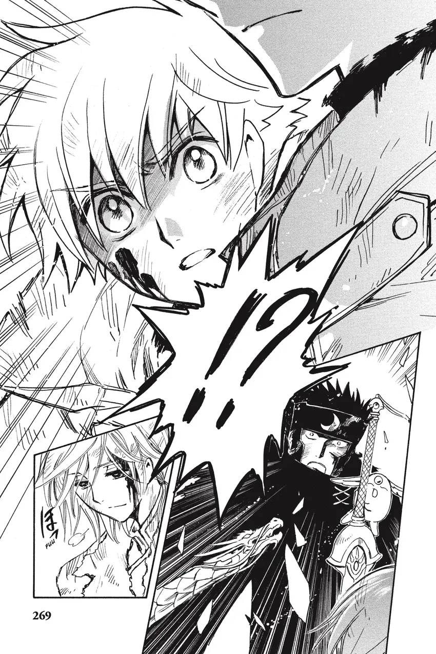 Tsubasa RESERVoir CHRoNiCLE Chapter 0 page 277 - 
