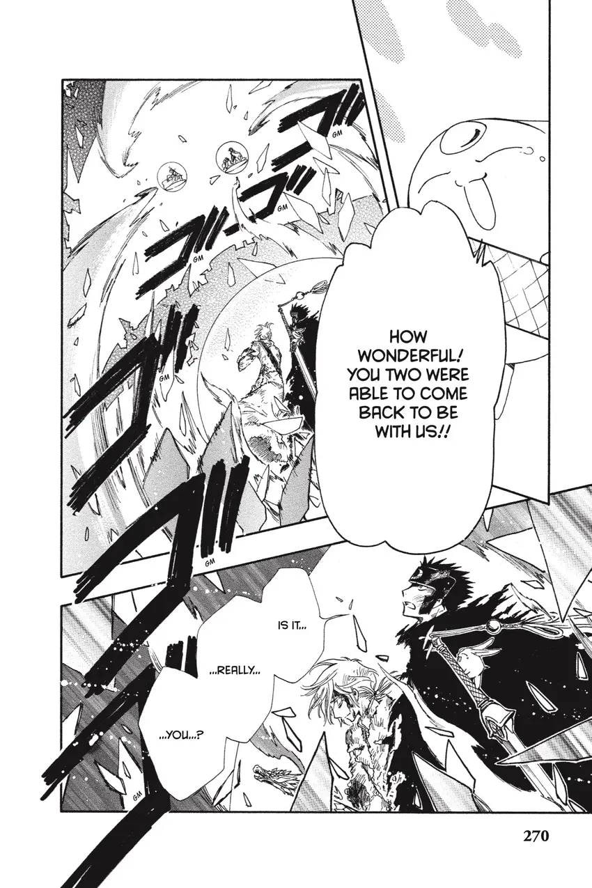 Tsubasa RESERVoir CHRoNiCLE Chapter 0 page 278 - 
