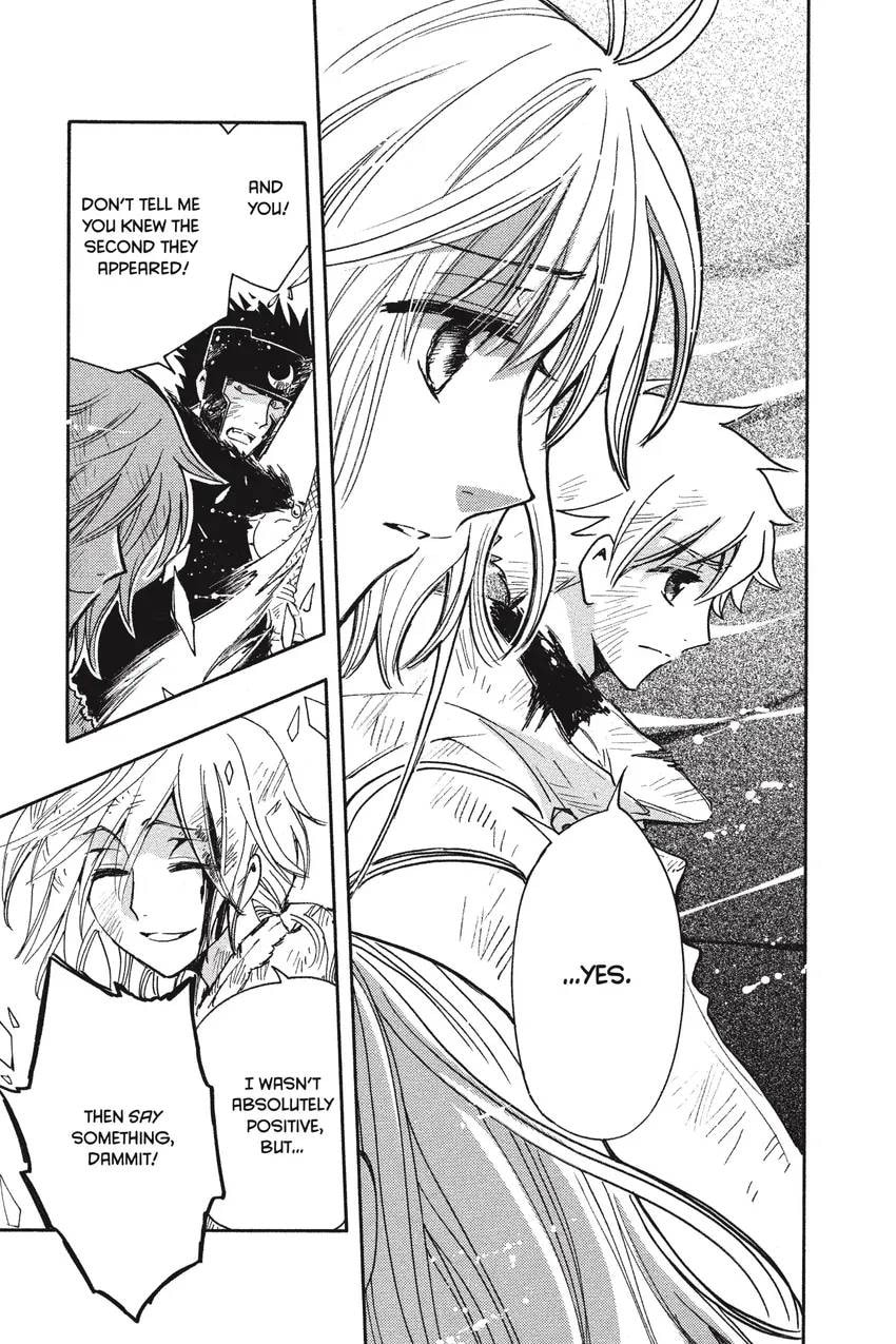 Tsubasa RESERVoir CHRoNiCLE Chapter 0 page 279 - 