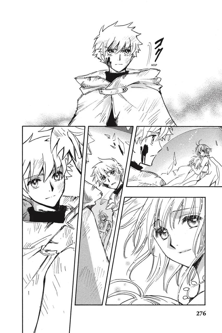 Tsubasa RESERVoir CHRoNiCLE Chapter 0 page 284 - 