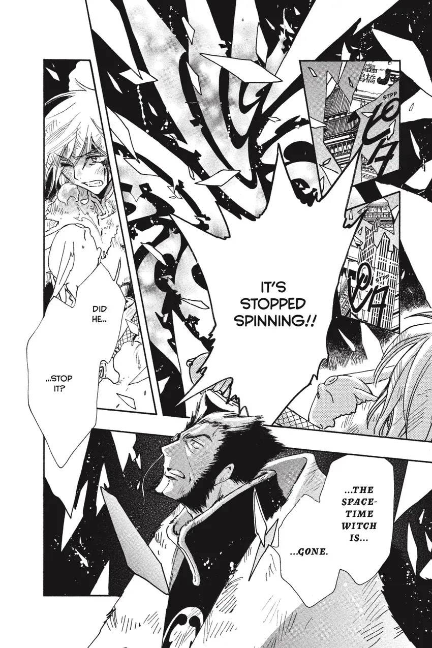 Tsubasa RESERVoir CHRoNiCLE Chapter 0 page 290 - 