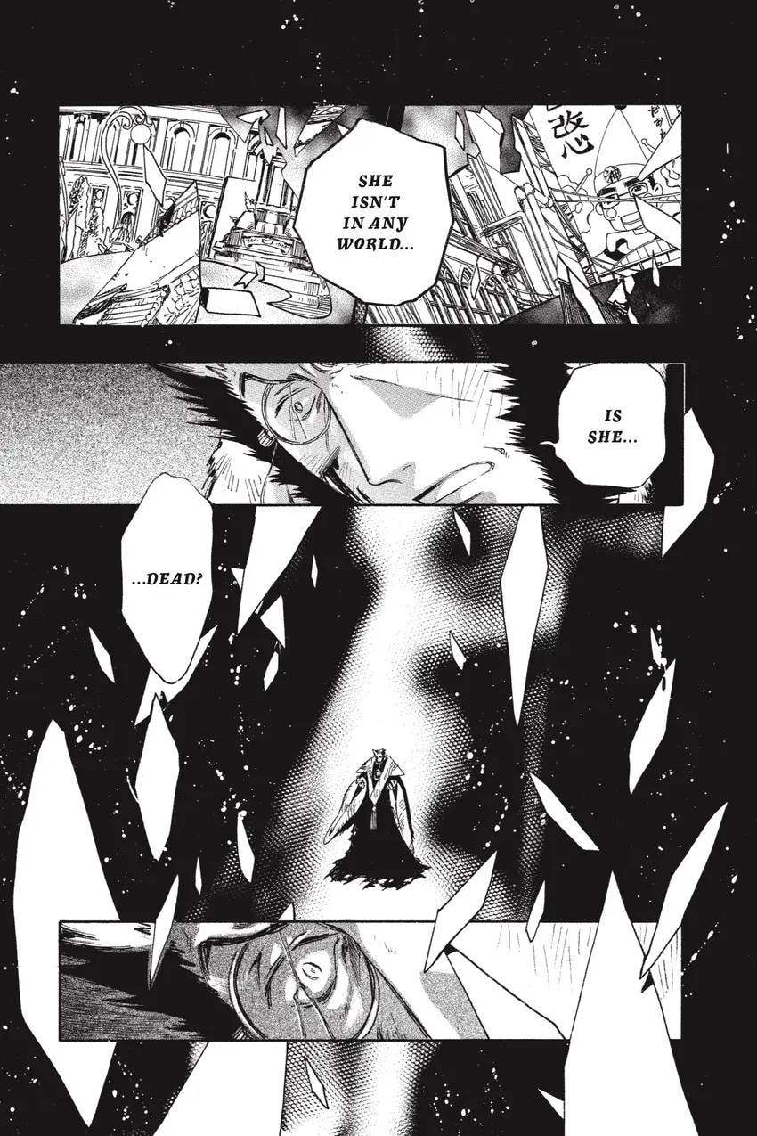 Tsubasa RESERVoir CHRoNiCLE Chapter 0 page 291 - 