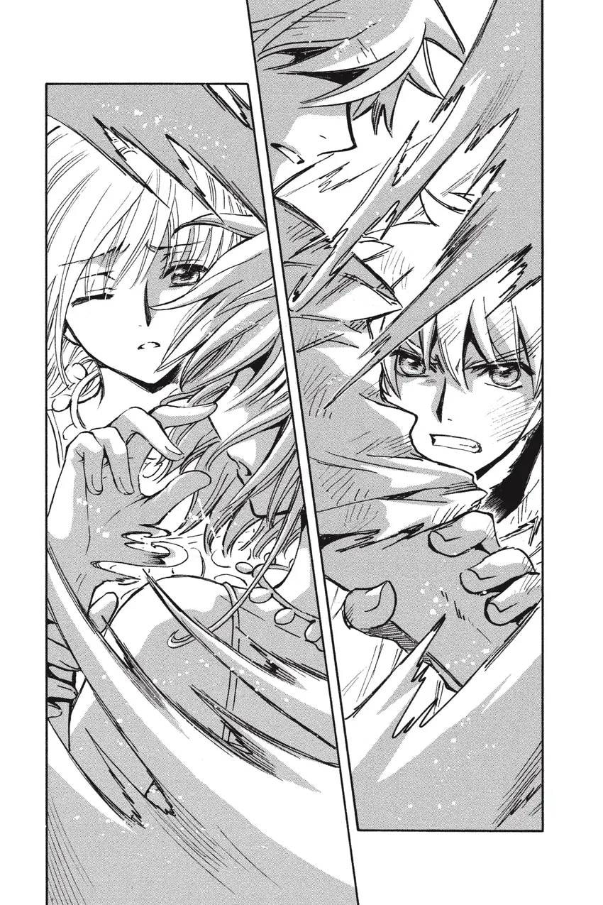 Tsubasa RESERVoir CHRoNiCLE Chapter 0 page 305 - 