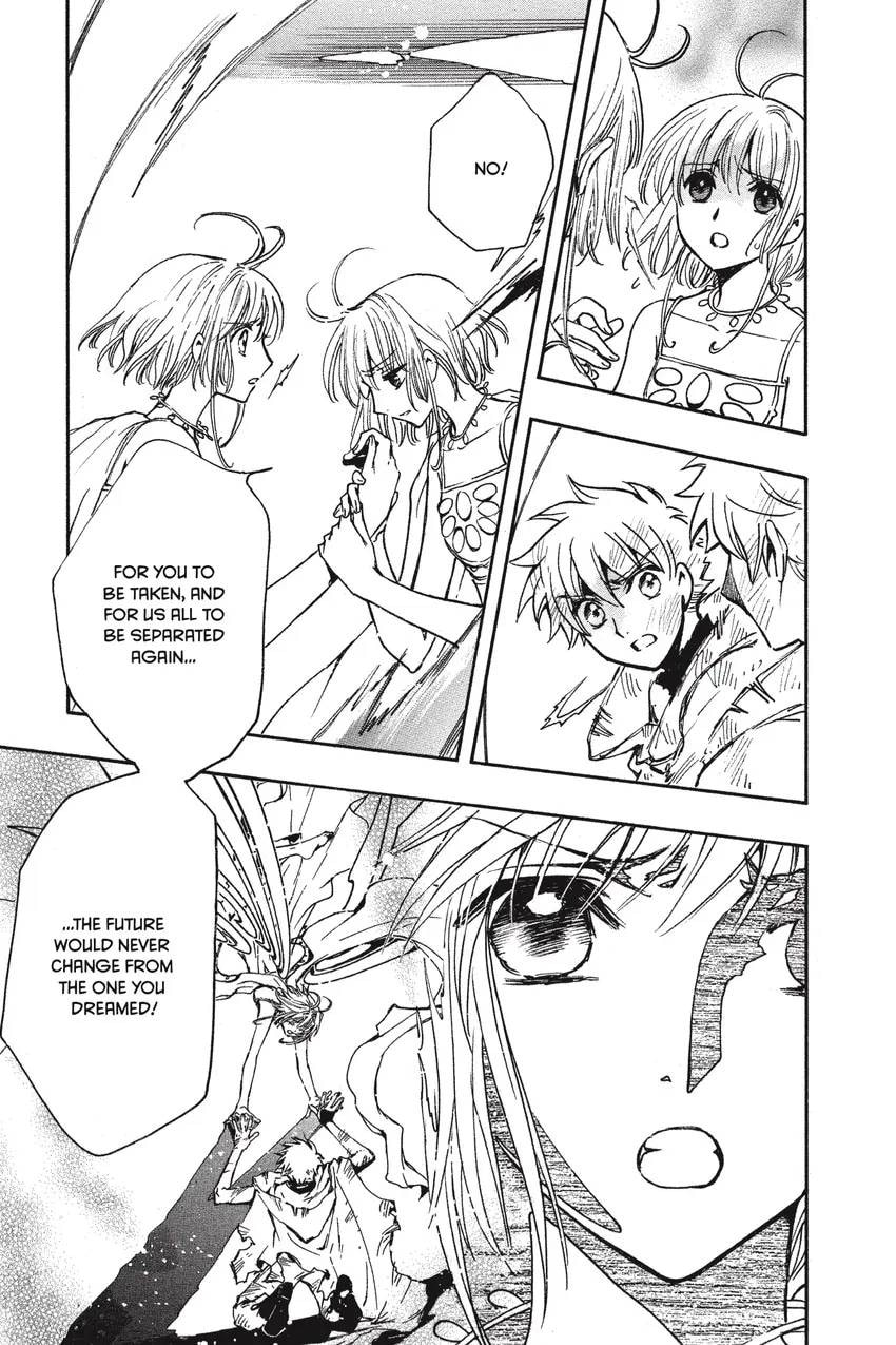 Tsubasa RESERVoir CHRoNiCLE Chapter 0 page 309 - 