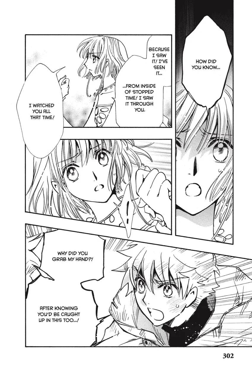 Tsubasa RESERVoir CHRoNiCLE Chapter 0 page 310 - 
