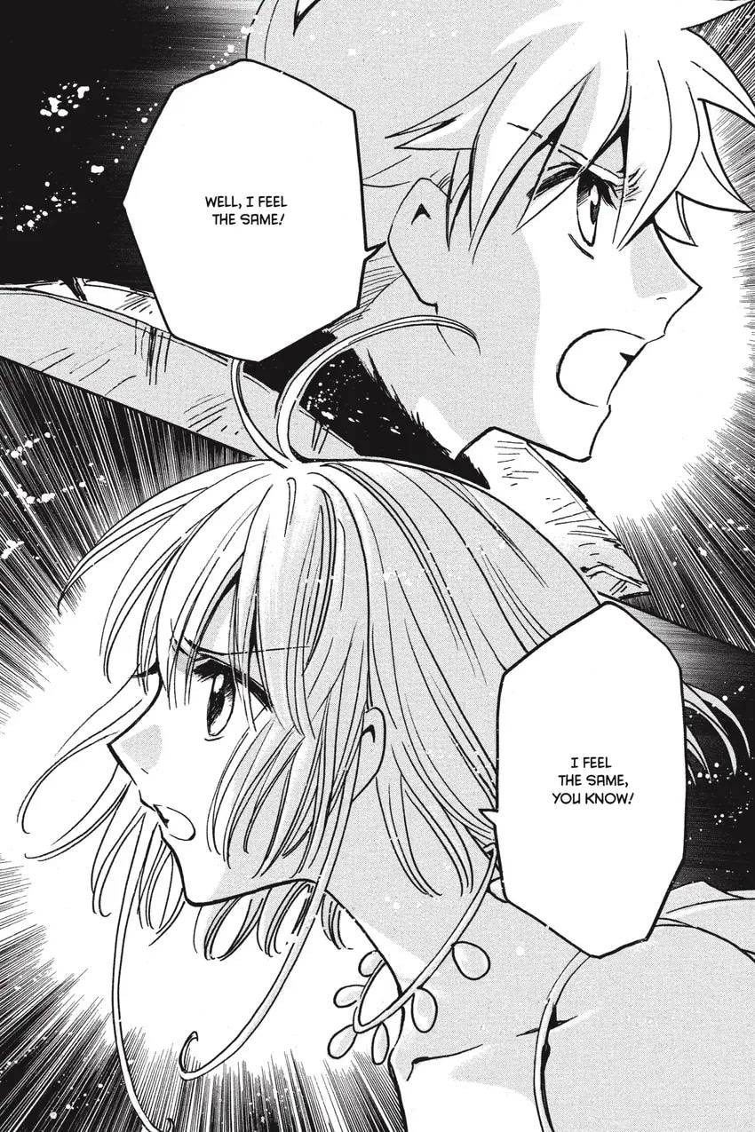 Tsubasa RESERVoir CHRoNiCLE Chapter 0 page 312 - 