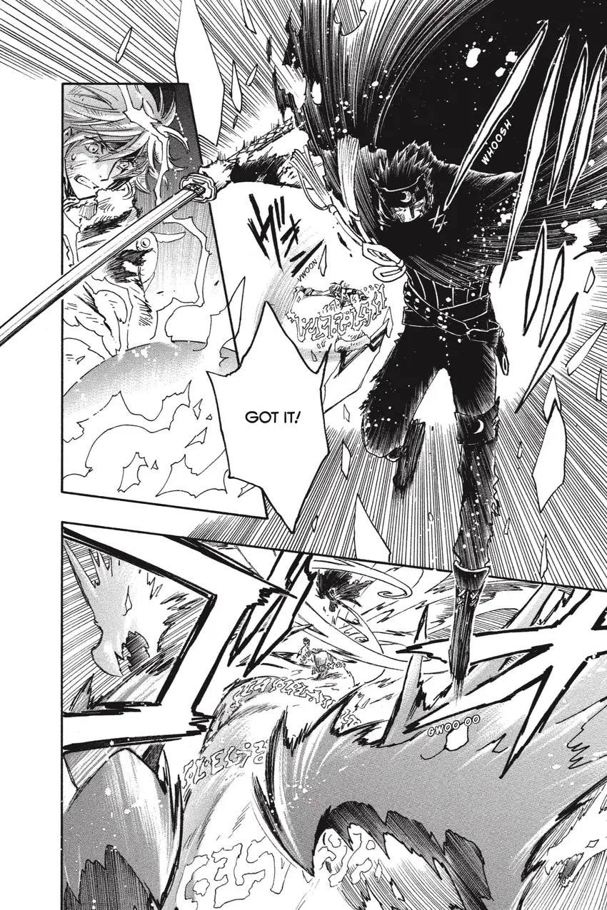 Tsubasa RESERVoir CHRoNiCLE Chapter 0 page 314 - 