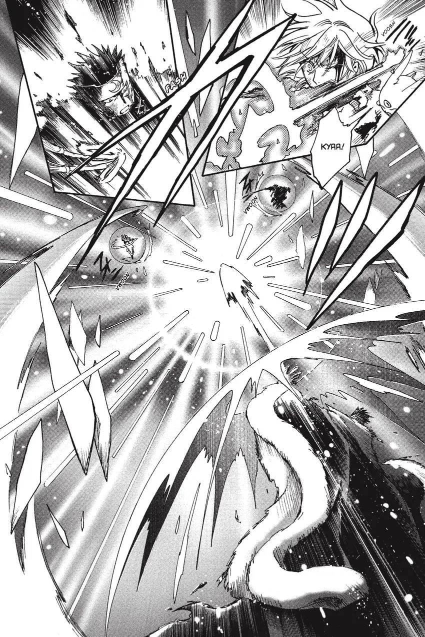 Tsubasa RESERVoir CHRoNiCLE Chapter 0 page 316 - 