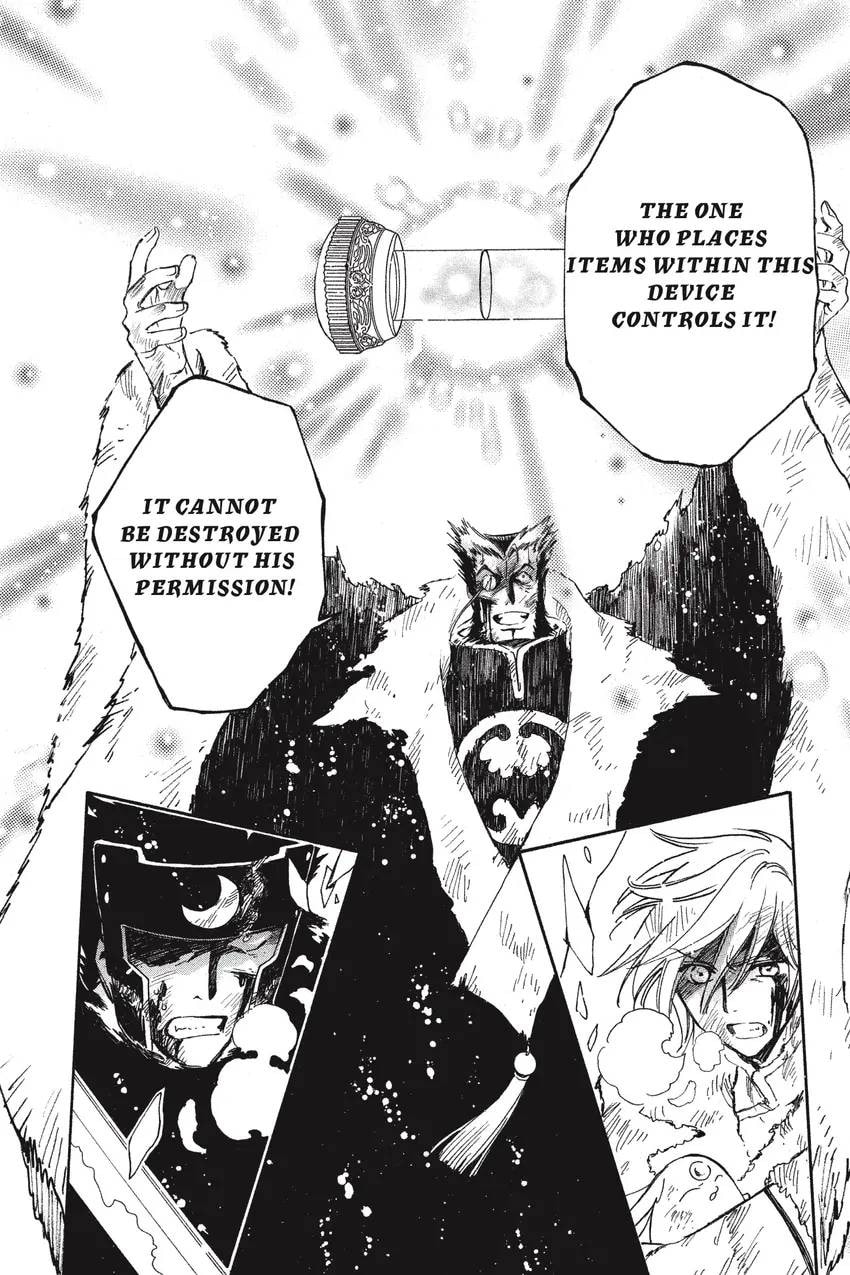 Tsubasa RESERVoir CHRoNiCLE Chapter 0 page 318 - 