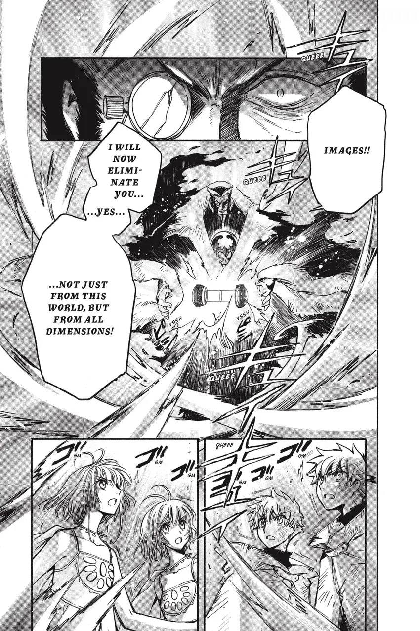 Tsubasa RESERVoir CHRoNiCLE Chapter 0 page 319 - 