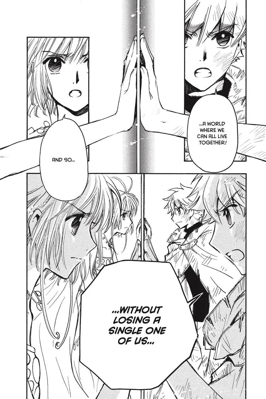 Tsubasa RESERVoir CHRoNiCLE Chapter 0 page 326 - 