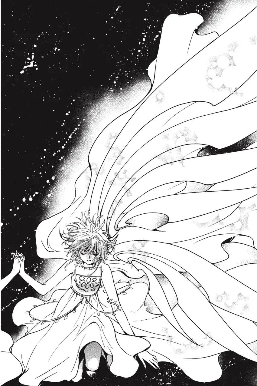 Tsubasa RESERVoir CHRoNiCLE Chapter 0 page 330 - 
