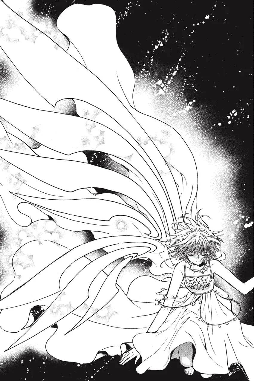 Tsubasa RESERVoir CHRoNiCLE Chapter 0 page 331 - 