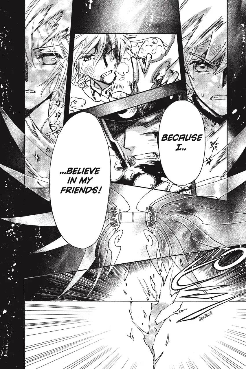 Tsubasa RESERVoir CHRoNiCLE Chapter 0 page 338 - 