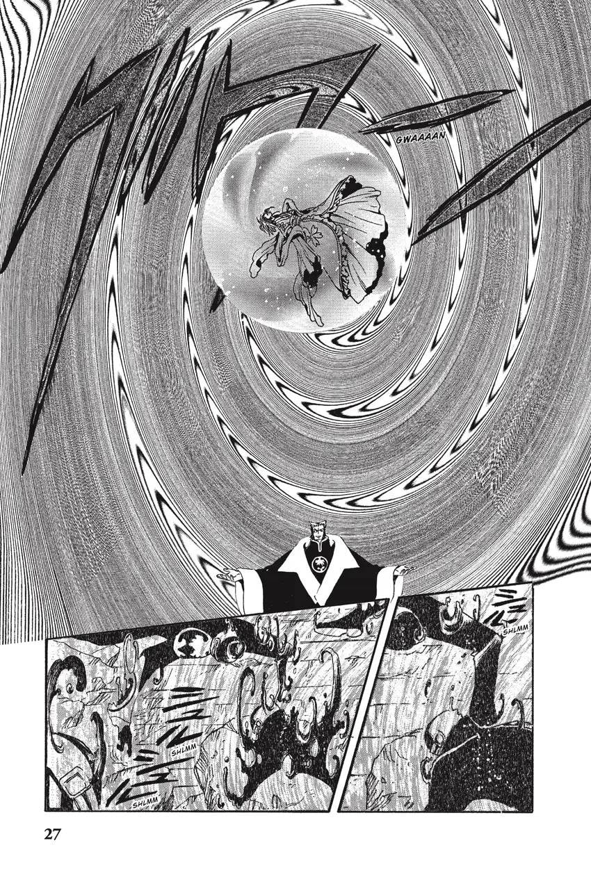 Tsubasa RESERVoir CHRoNiCLE Chapter 0 page 35 - 