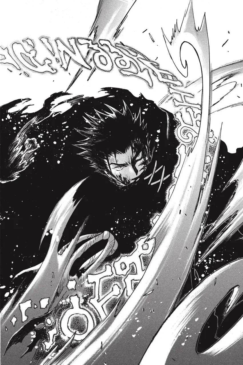 Tsubasa RESERVoir CHRoNiCLE Chapter 0 page 344 - 