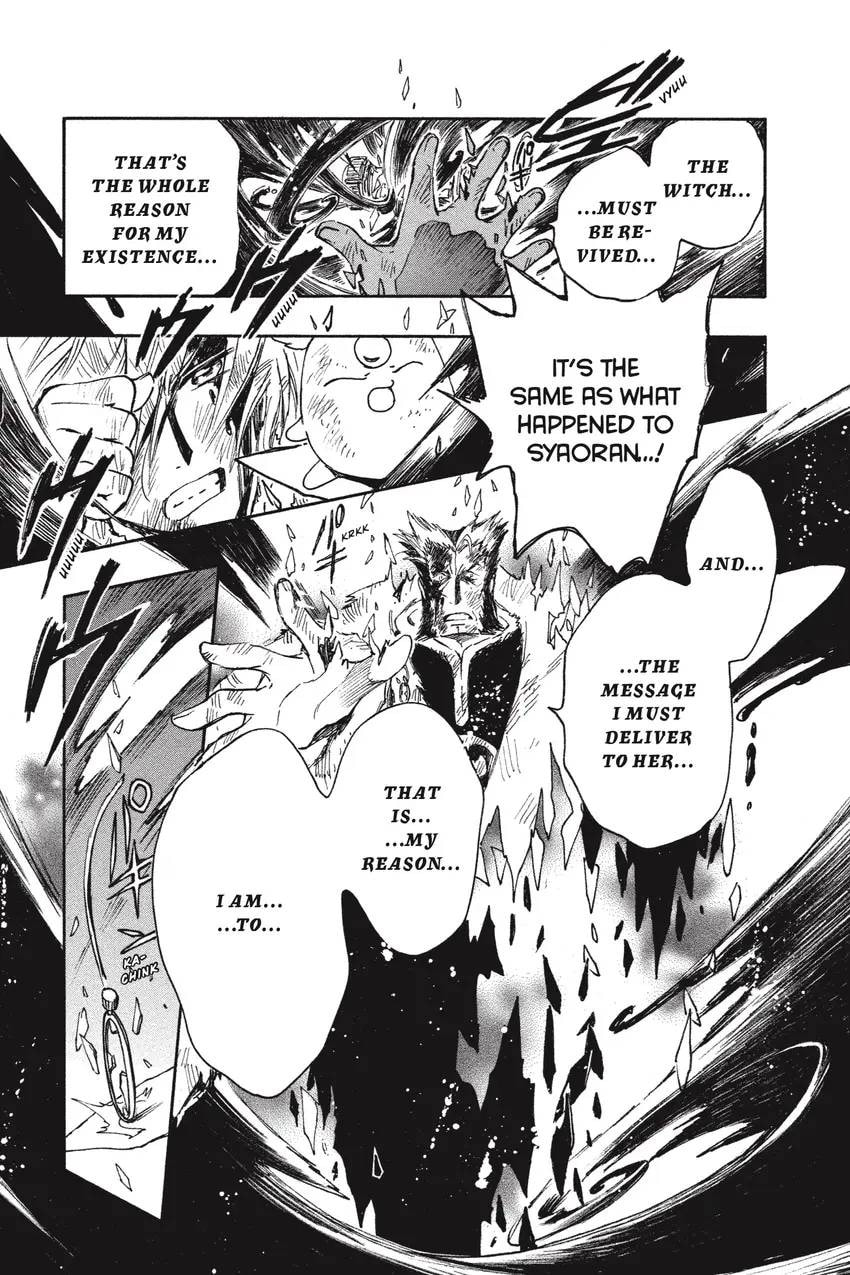 Tsubasa RESERVoir CHRoNiCLE Chapter 0 page 347 - 