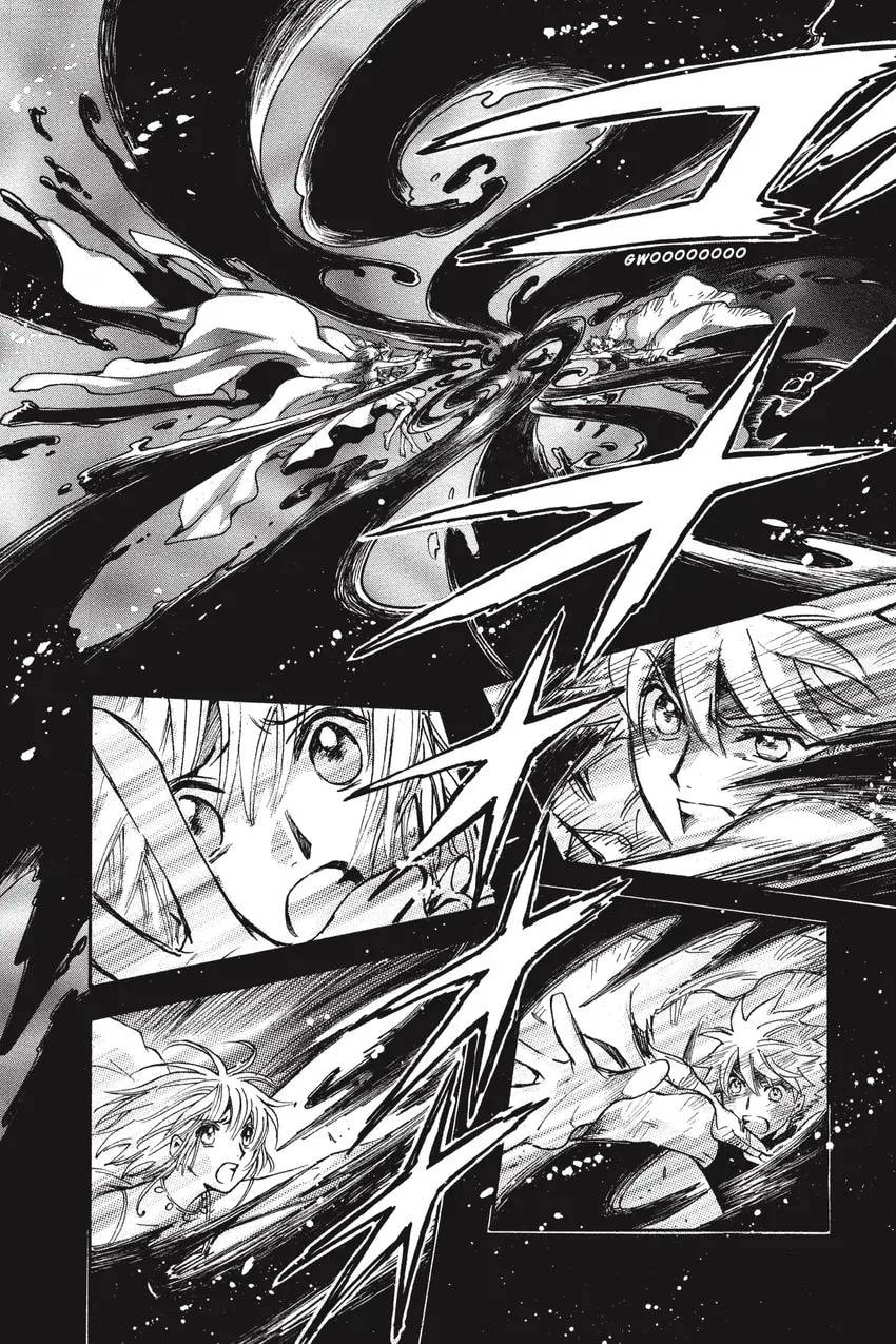 Tsubasa RESERVoir CHRoNiCLE Chapter 0 page 348 - 