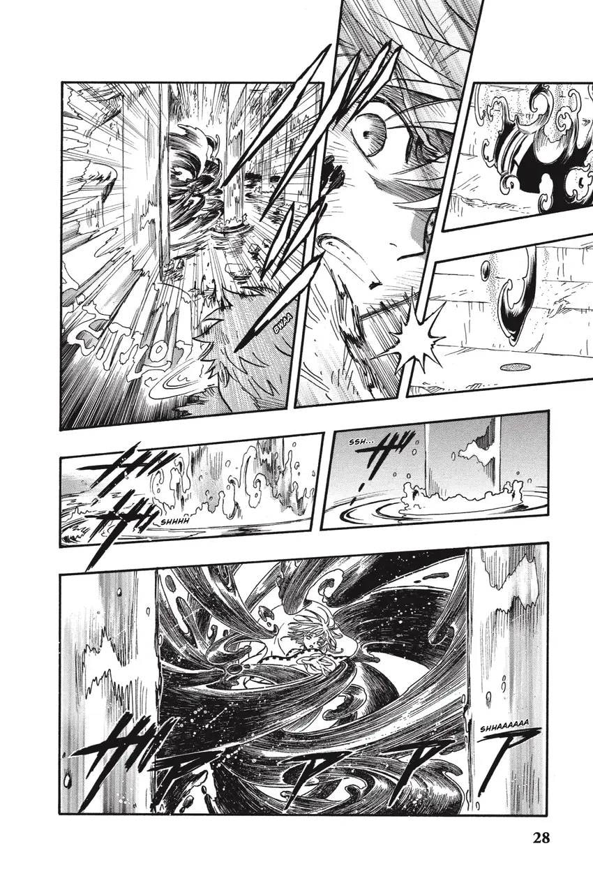 Tsubasa RESERVoir CHRoNiCLE Chapter 0 page 36 - 