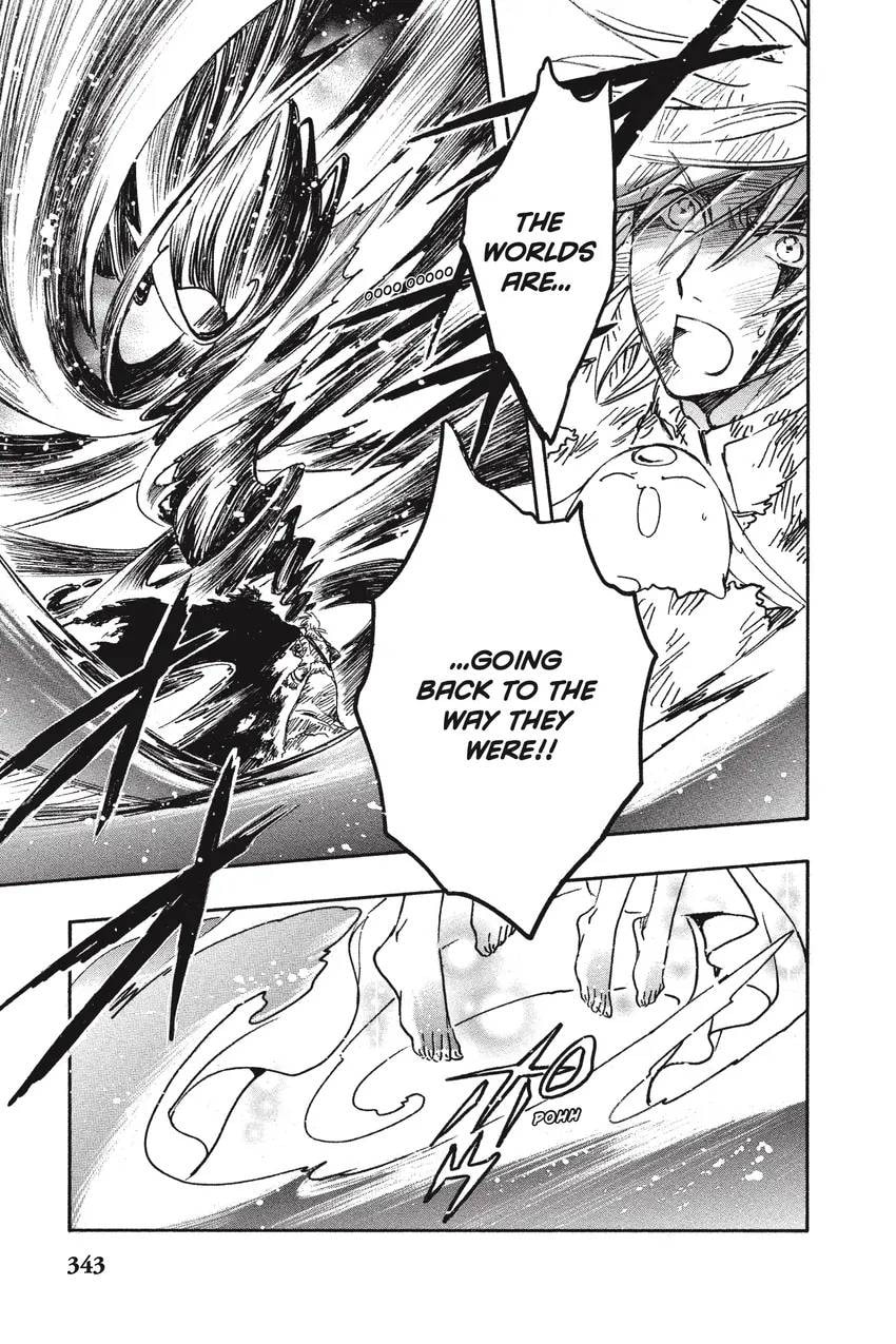 Tsubasa RESERVoir CHRoNiCLE Chapter 0 page 351 - 