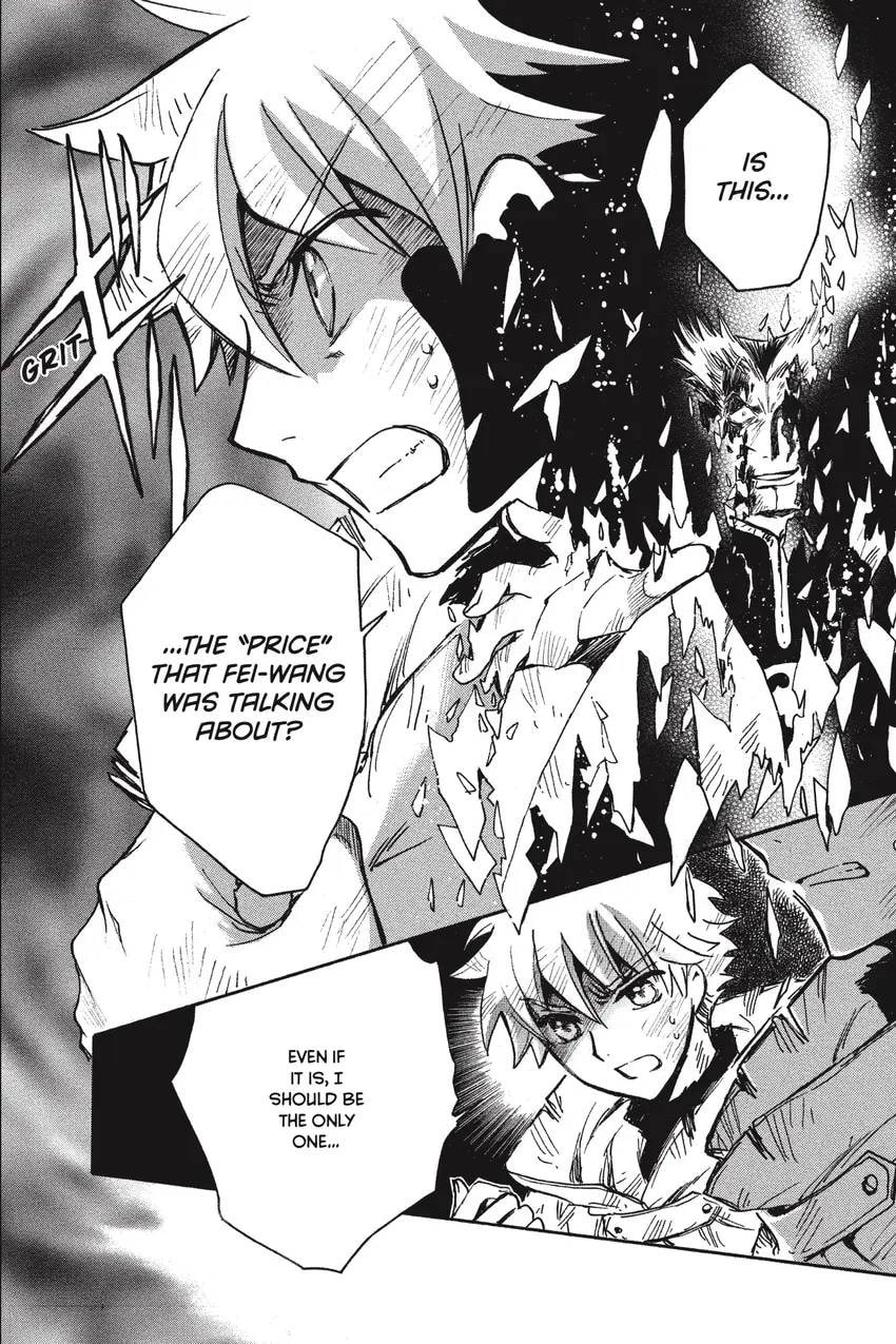 Tsubasa RESERVoir CHRoNiCLE Chapter 0 page 358 - 