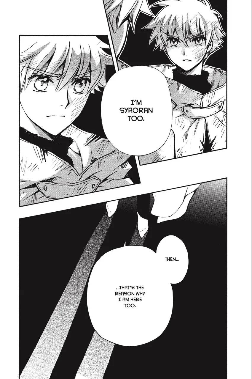 Tsubasa RESERVoir CHRoNiCLE Chapter 0 page 359 - 