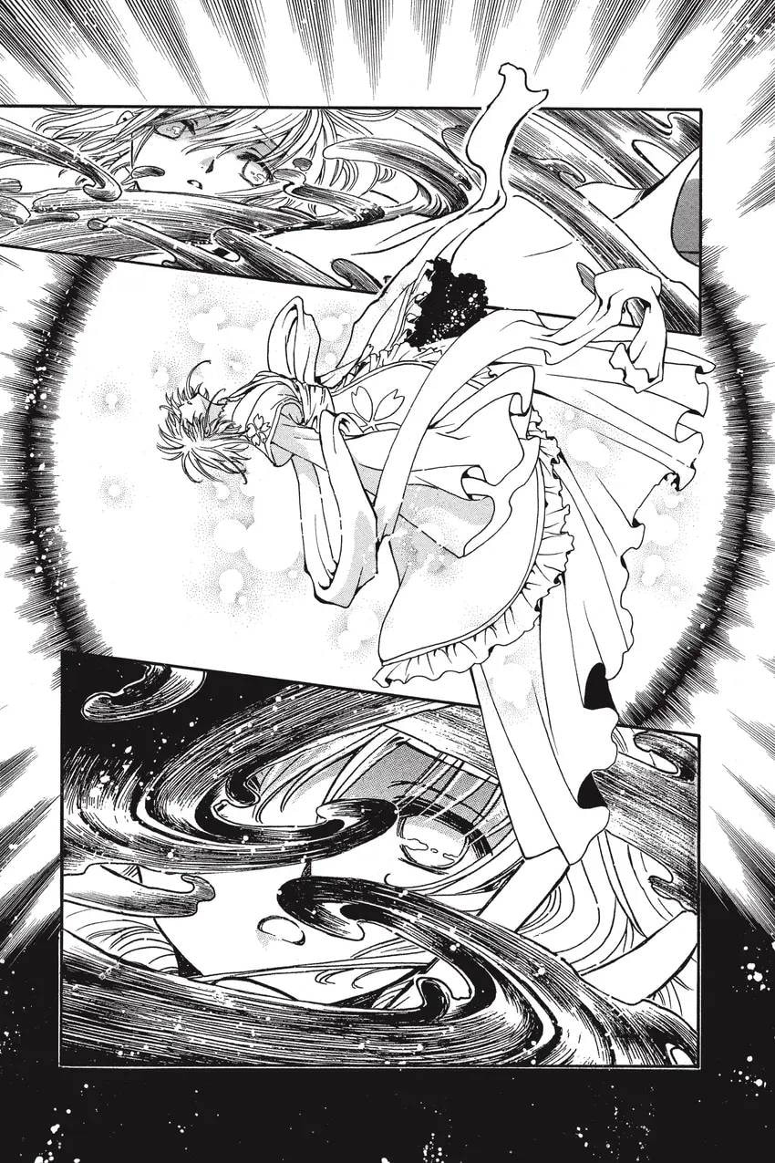 Tsubasa RESERVoir CHRoNiCLE Chapter 0 page 37 - 
