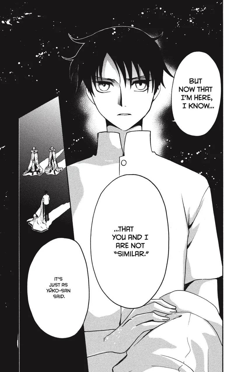 Tsubasa RESERVoir CHRoNiCLE Chapter 0 page 361 - 