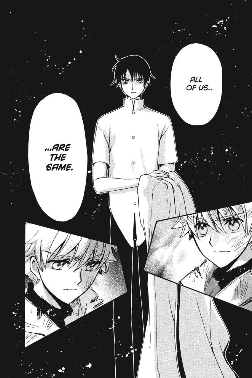 Tsubasa RESERVoir CHRoNiCLE Chapter 0 page 362 - 