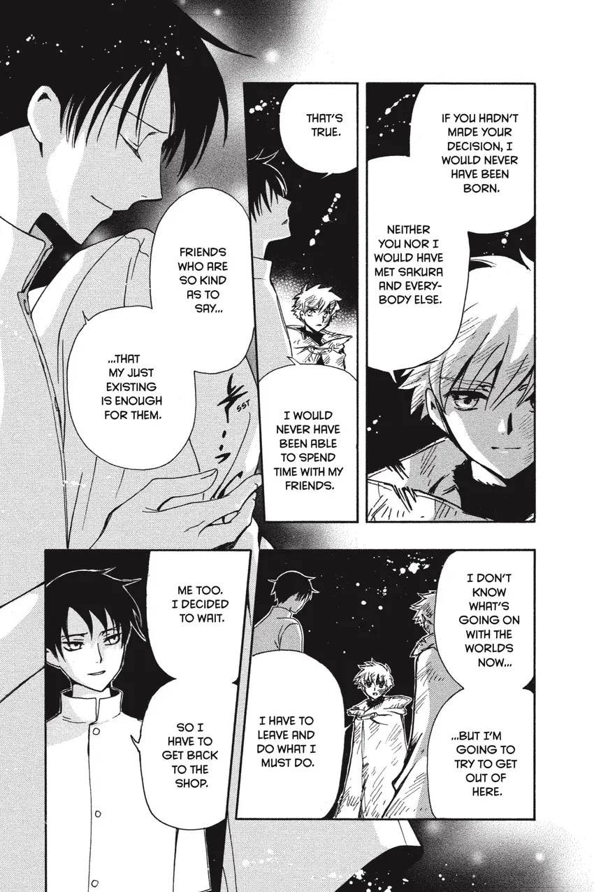 Tsubasa RESERVoir CHRoNiCLE Chapter 0 page 367 - 
